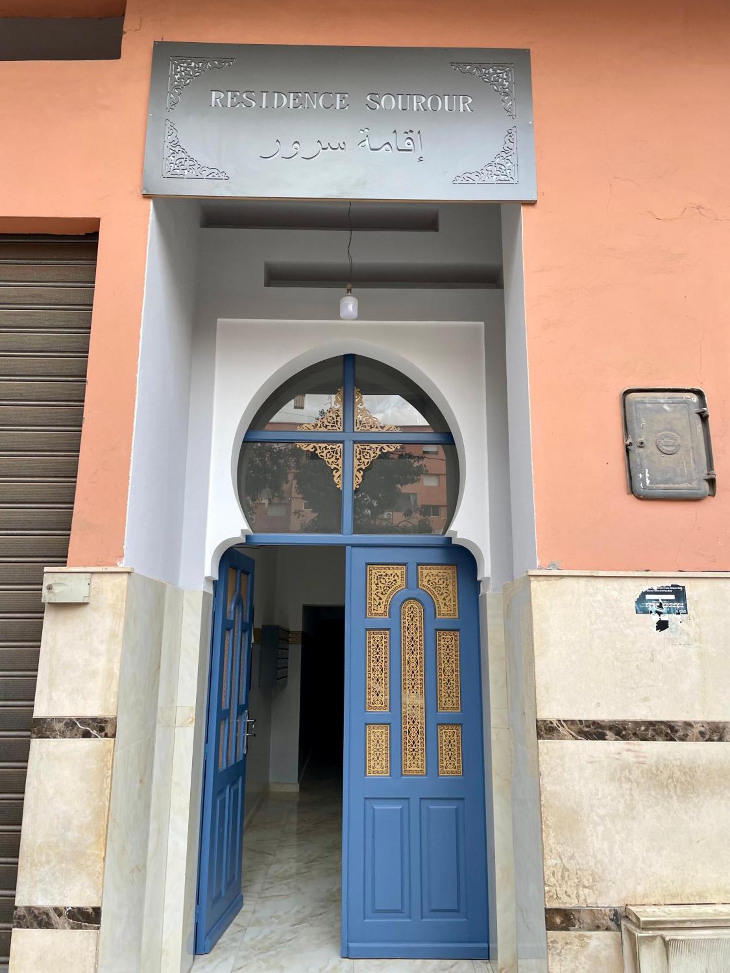 Au Riad Des Deux Patios - Marrakech 马拉喀什 外观 照片